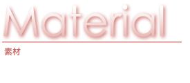 Material
